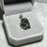 Czech meteorite pendant FX1552