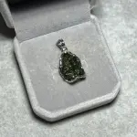 Czech meteorite pendant FX1552