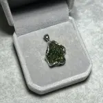 Czech meteorite pendant FX1553