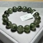 Cat's Eye Green Hair Crystal 11.4mm GR1526