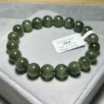 Cat's Eye Green Hair Crystal 9.5+mm GR1524