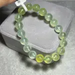 High quality prehnite 10.5mm PR1500