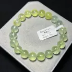 High quality prehnite 10mm PR1210