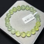 High quality prehnite 10mm PR1210