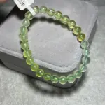 High quality prehnite 7+mm PR1503