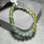 High quality prehnite 8.4mm PR1502