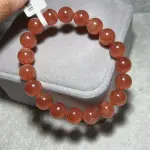 Extremely high quality rhodolite 10.5mm RH1510