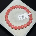 High quality rhodolite 8.5mm RH1501