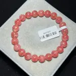 High quality rhodolite 8.5mm RH1501