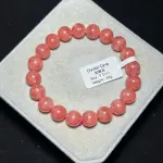 High quality rhodolite 9.5mm RH1503