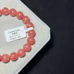 High quality rhodolite 9.5mm RH1503