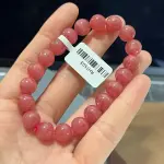 High quality rhodolite 9.5mm RH1503