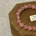 Advanced Old Mine Horse Rose Quartz 10.7mm MP1207