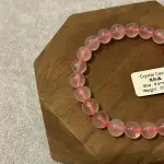 Advanced Old Mine Horse Rose Quartz 8.6mm MP1204