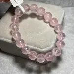 Horse Pink Quartz 11mm MP1231