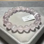 Horse Pink Quartz 11mm MP1232