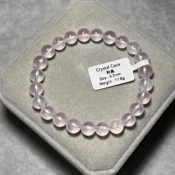 Horse Pink Quartz 8.3mm MP1238