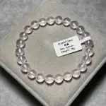 Horse Rose Quartz 8.3mm MP1237