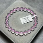 Moissanite Rose Quartz 8.5mm ST1202