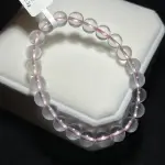 Moissanite Rose Quartz 8.7mm ST1206