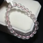 Moissanite Rose Quartz 9.2mm ST1208