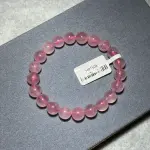 Old Mine Horse Rose Quartz 9.3mm MP1506