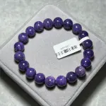 Amethyst 10mm PD1507