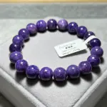 Amethyst 10mm PD1507