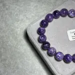 Amethyst 11mm PD1505