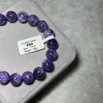 Amethyst 11mm PD1505