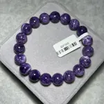 Amethyst 11mm PD1505