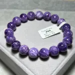 Amethyst 11mm PD1505