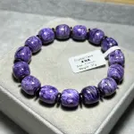 High quality purple dragon crystal 11+mm PD1500