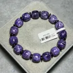 High quality purple dragon crystal 11+mm PD1500