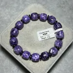 High quality purple dragon crystal 11+mm PD1500