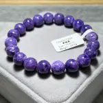 Purple Dragon Crystal 10.2mm PD1506