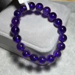 Amethyst 10.5mm A1817