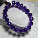 Amethyst 10.6mm A1818