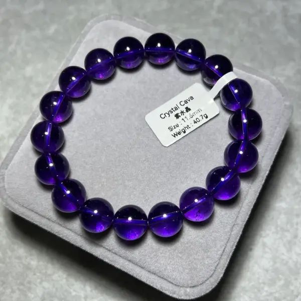 Amethyst 11.6mm A1807