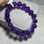 Amethyst 11.6mm A1807