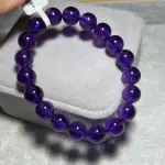 Amethyst 11+mm A1805