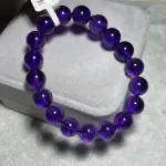 Amethyst 11mm A1820