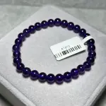 Amethyst 6mm A1812