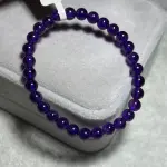 Amethyst 6mm A1812