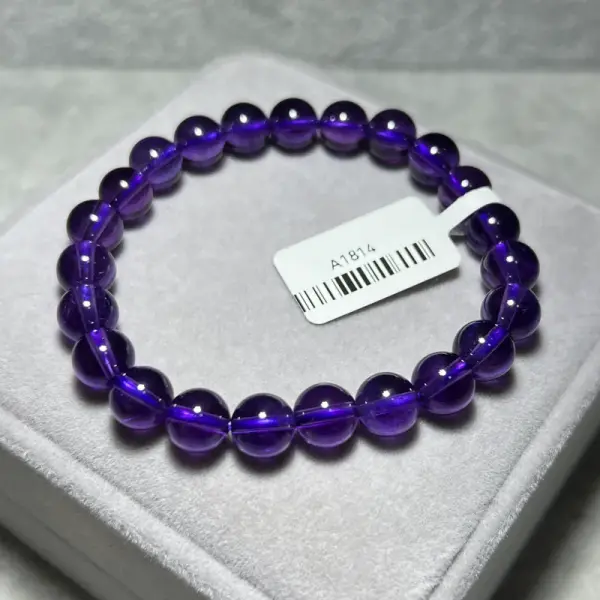 Amethyst 8.2mm A1814