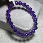 Amethyst 8.2mm A1814