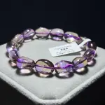 High quality ametrine 10+mm AM1208