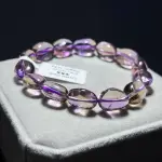 High quality ametrine 10+mm AM1208