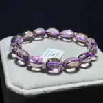 High quality ametrine 10+mm AM1208