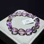 High quality ametrine 10+mm AM1208